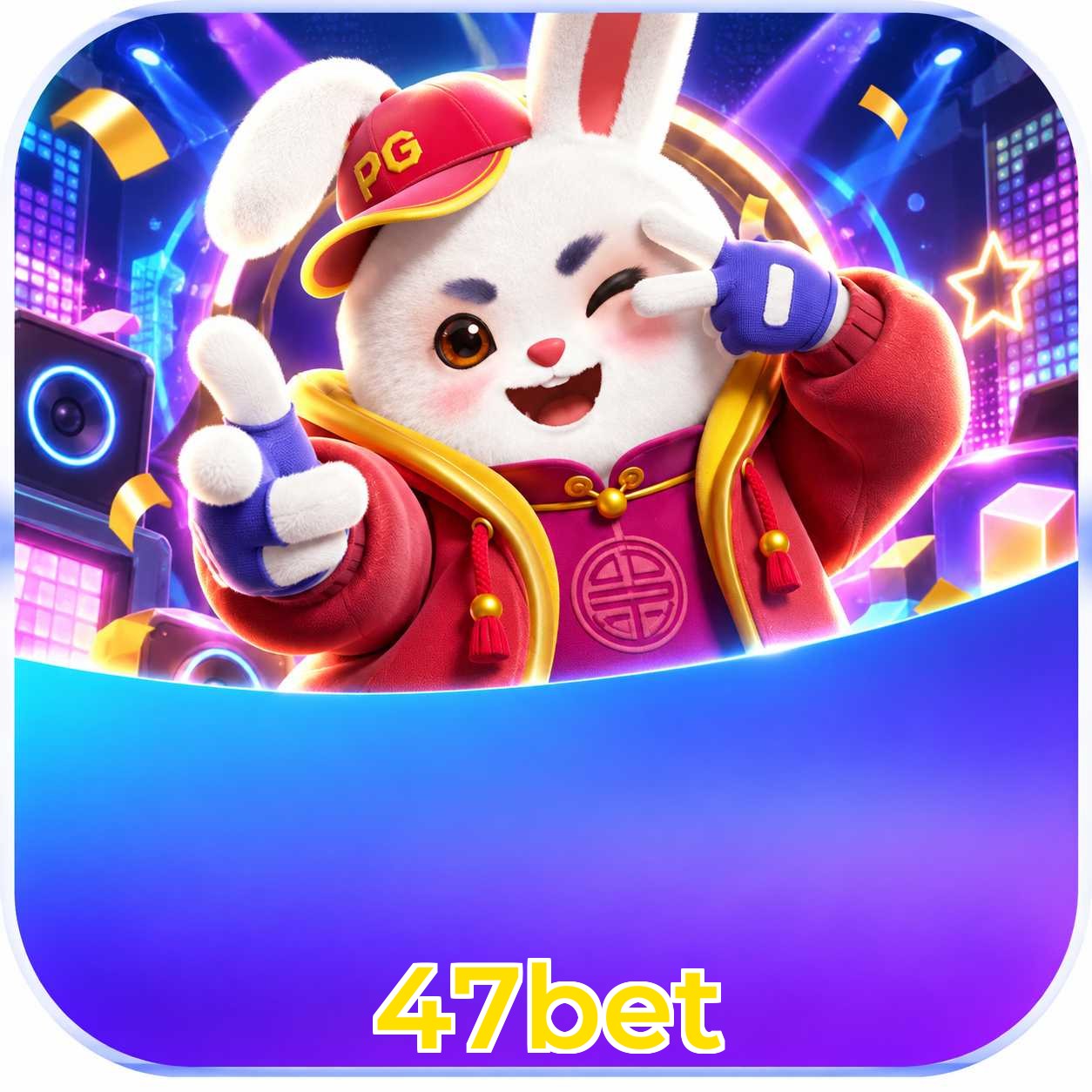 47bet Logo